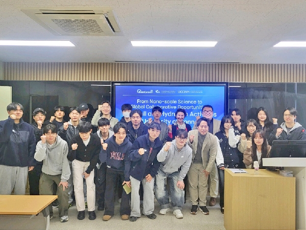 [2026. 3. 24.] UCONN(코네티컷대학) Jasna Jankovic 교수 초청 세미나 대표이미지